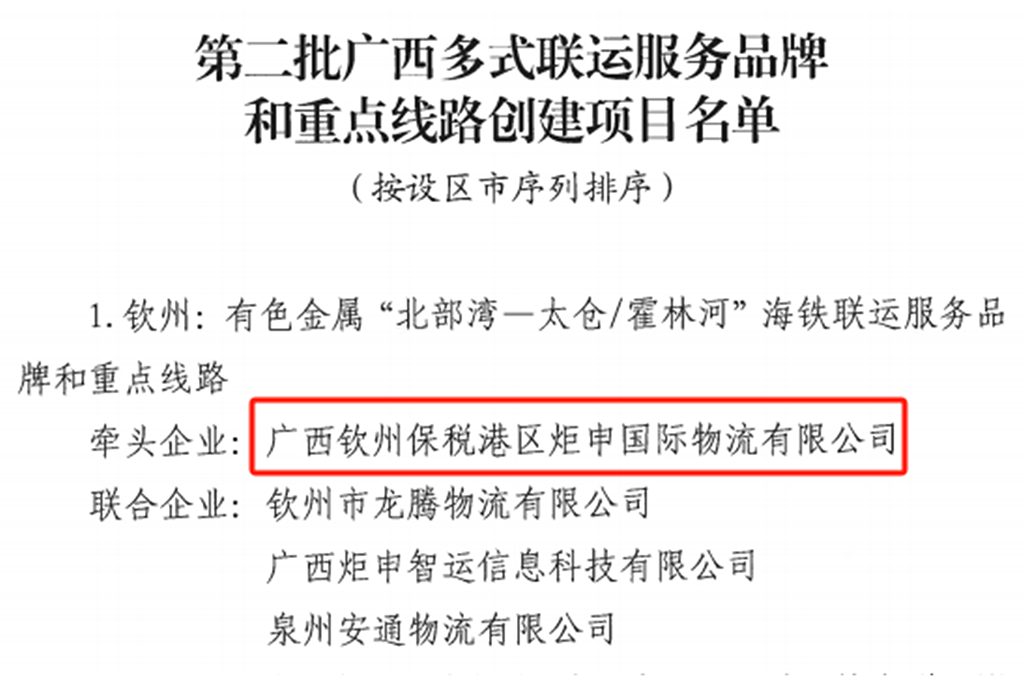 尊龙凯时-人生就是搏!